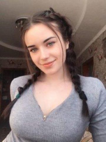 Рената